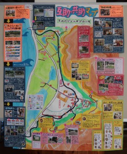 柏小学校(須ノ川)