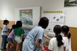 IMG20250908102348