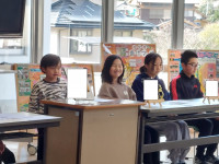 ホームページ❶