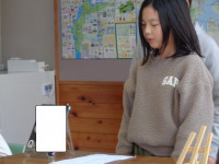 ホームページ❼