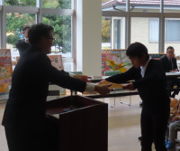 ホームページ③