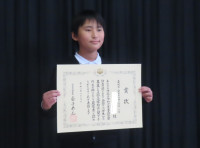 ホームページ②