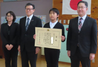 ホームページ④