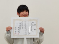 ホームページ用
